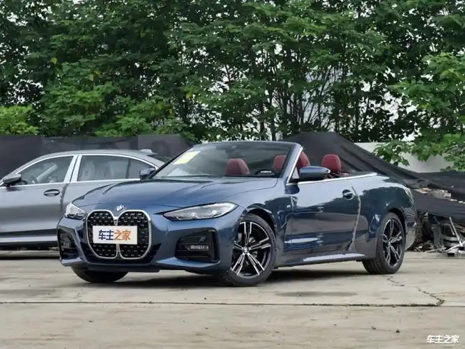 【图】台州宝马4系最新报价37.99万起 暂无优惠_台州行情 - 车主之家