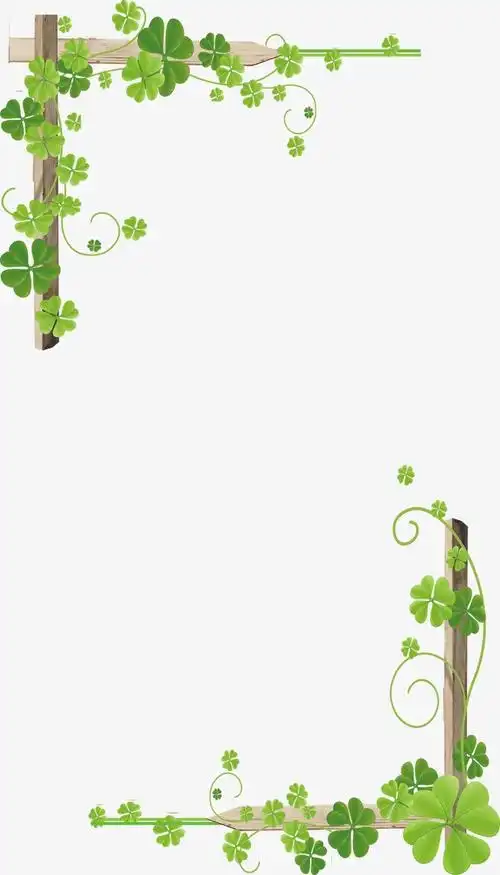 创意卡通可爱孟菲斯风格粉丝应援装饰框边框