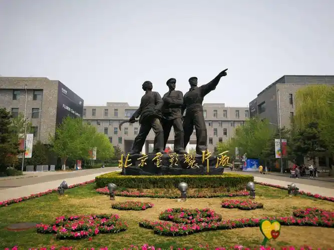 北京电影制片厂片头雕塑