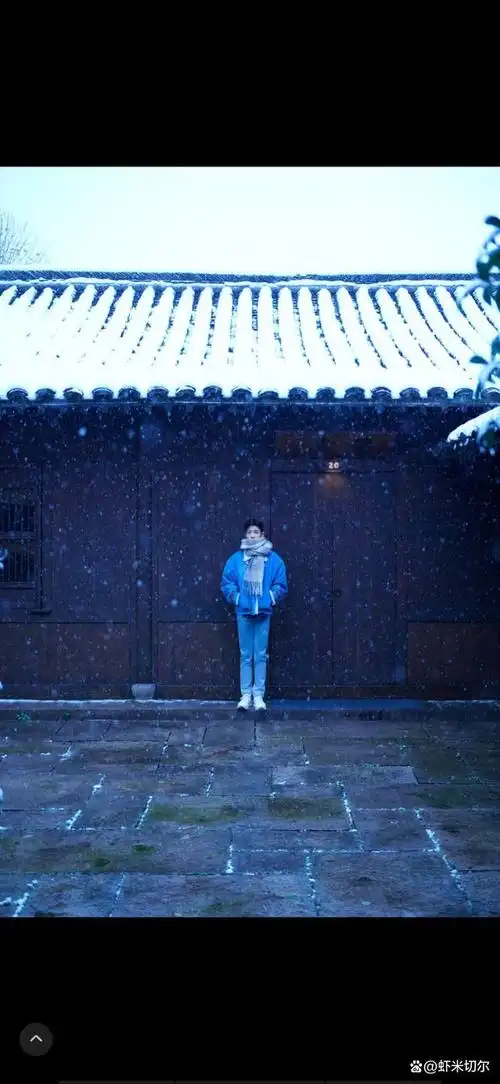 肖战雨水营业照如约而至