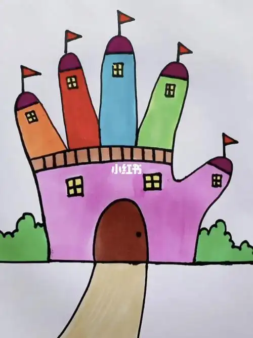 手掌城堡简笔画