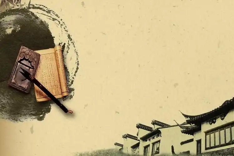 两张古典中国风ppt背景图片