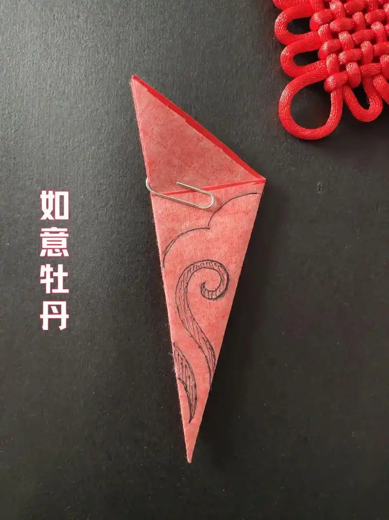 每日一剪|如意牡丹 八折剪纸