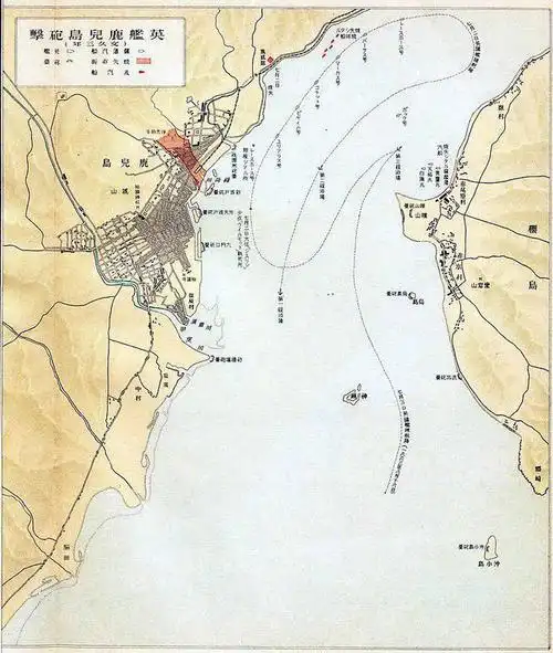 文久三年(1863年),为抑制以长长洲藩为首的尊攘激进派,萨摩藩联合会津