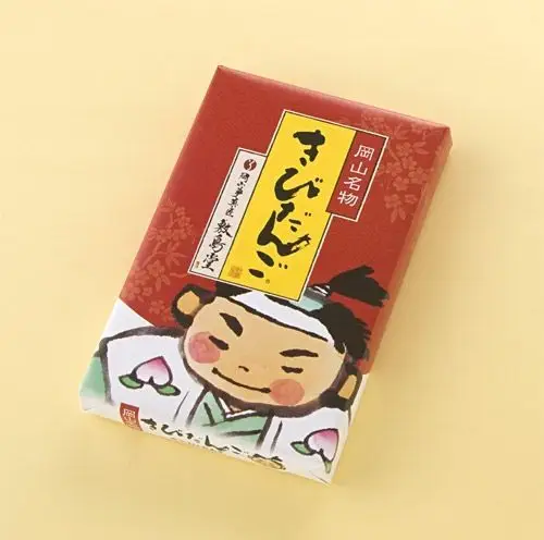 日本otsuka-design包装设计作品 - 平面设计 - cnu视觉联盟