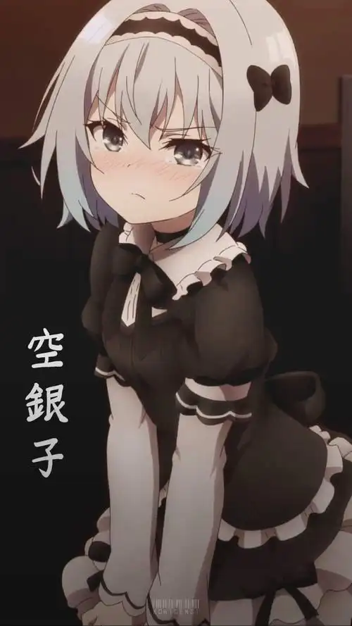 动漫龙王的工作空银子赞评论更多