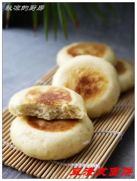 简单做法吃出面粉原香味儿豆渣发面饼