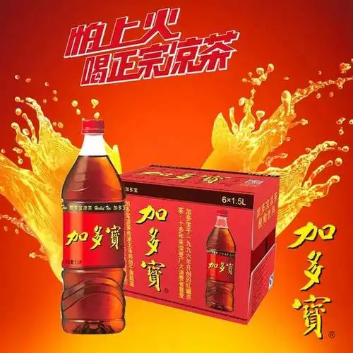 1.5l*6瓶 加多宝凉茶 商品图0