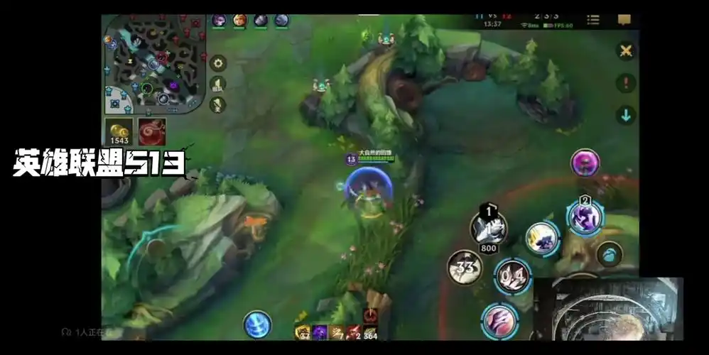 英雄联盟:巅峰对决一决高下精彩再续