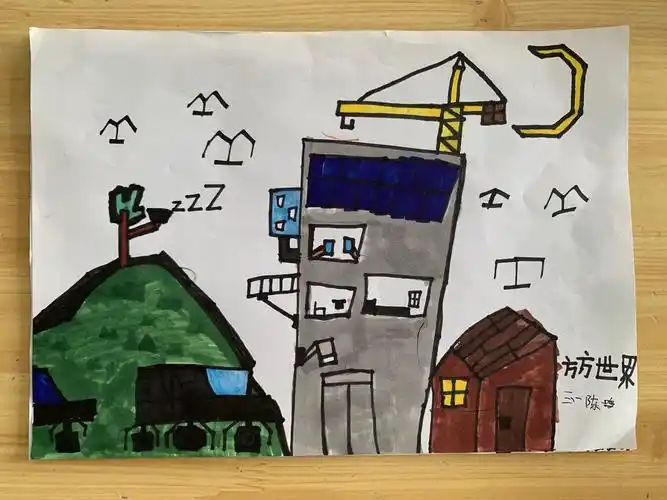 三年级美术下册第三课《曲曲直直》