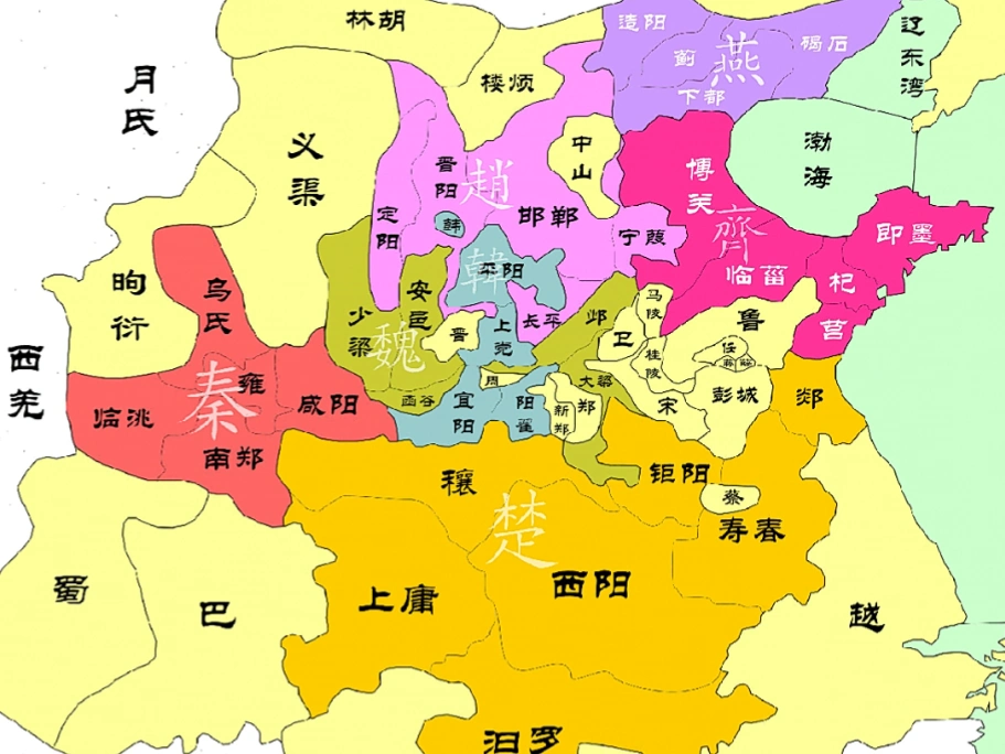 春秋战国时期各个诸侯国都城以及主要城市排名