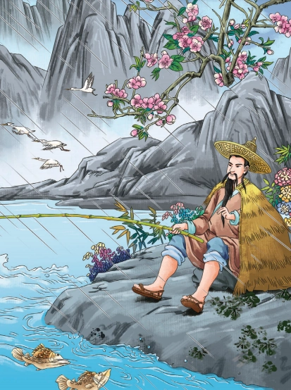 四年级第26周渔歌子