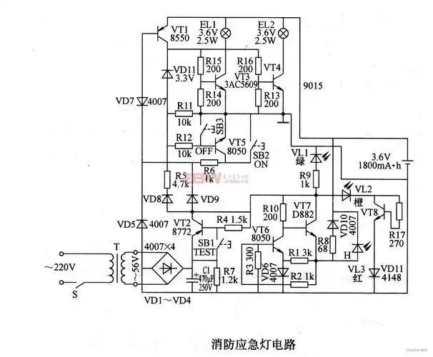 消防应急灯电路