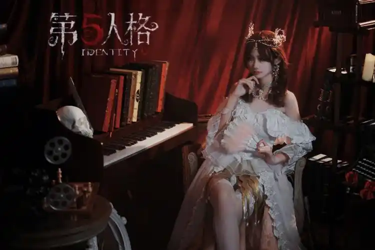 第五人格红夫人