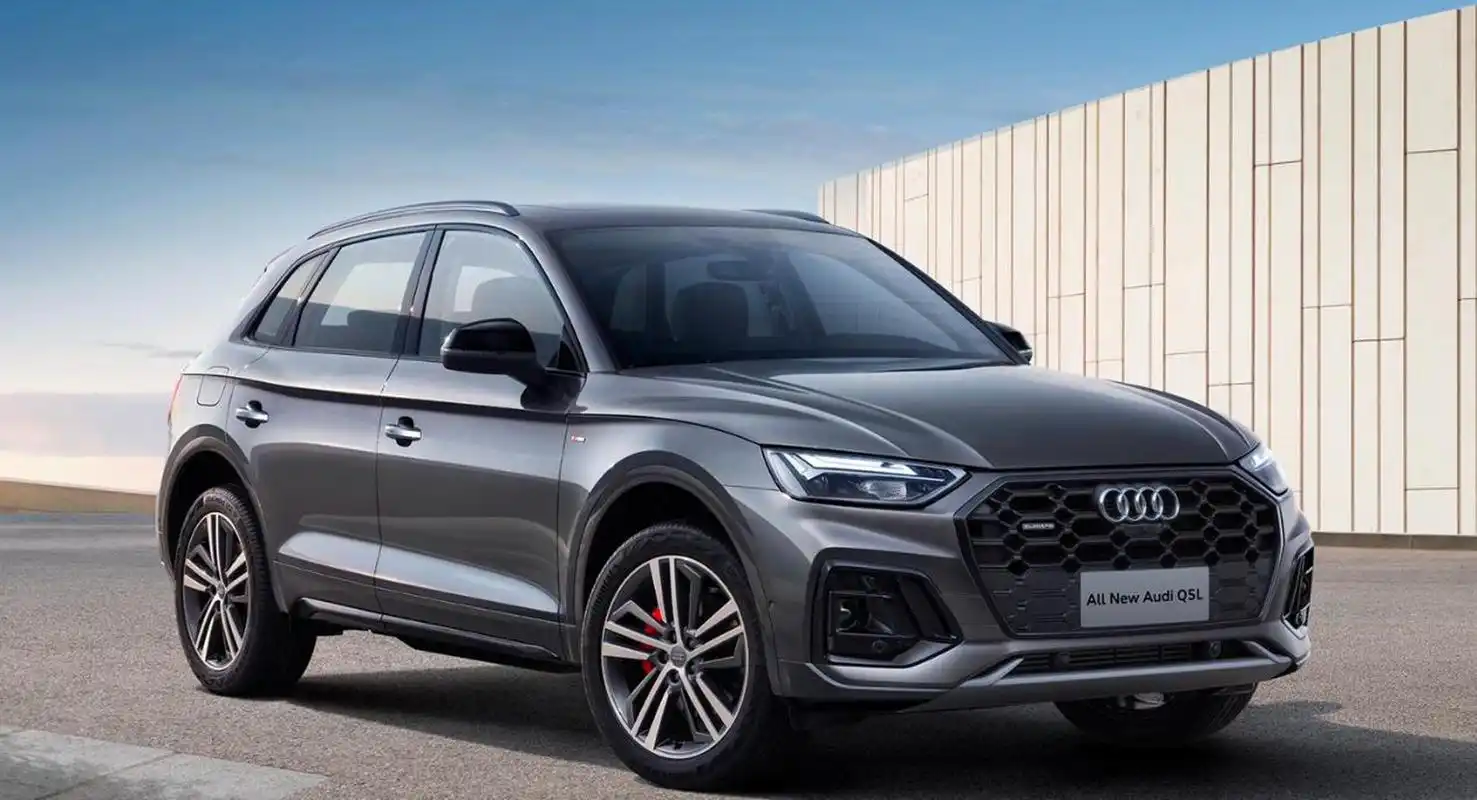 q5l奥迪报价2021款价格(奥迪q5l报价及图片2021款优惠多少)