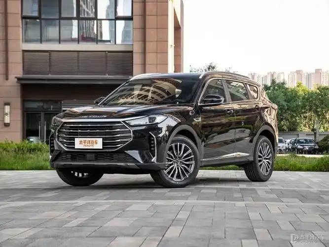 5t 】 2023款捷途x70 plus1.5t dct自强pro 5座报价_图片_太平洋汽车