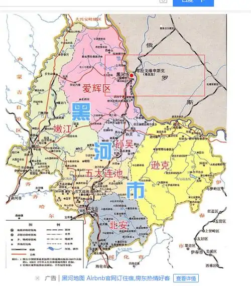 黑河布市一日游,黑河一日游游哪些景点