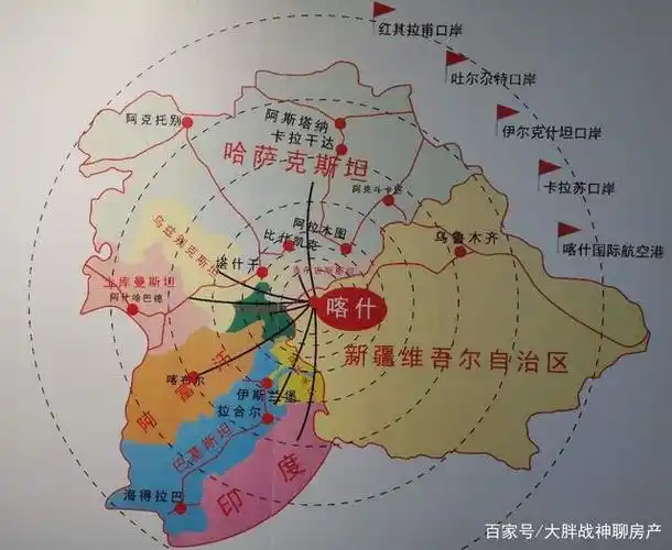 阿瓦提县相连,西北与克孜勒苏柯尔克孜自治州的阿图什市