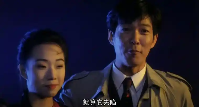 乱世儿女luanshiernu(1990)