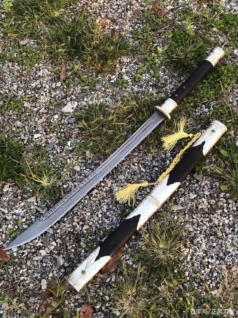 鉴赏户撒精品苗刀