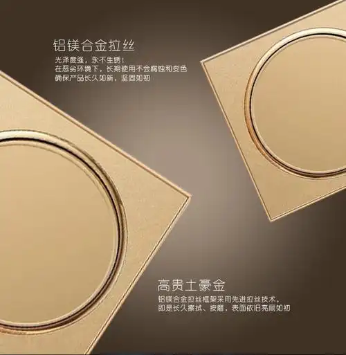 家用香槟金声光控楼道开关86型开关圆形紫太金色暗装开关