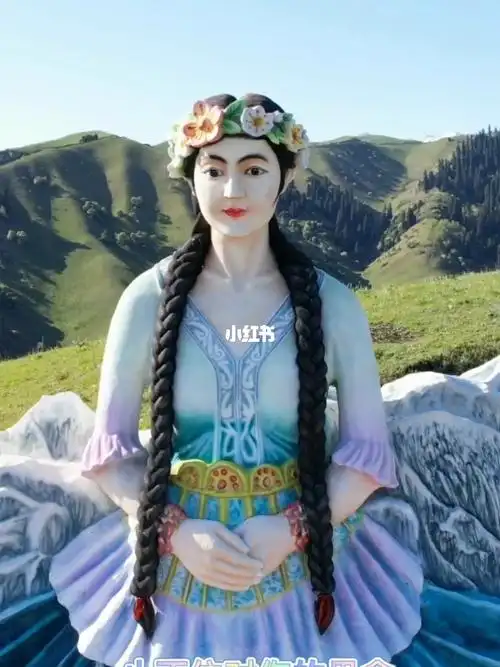 那拉提的养蜂女