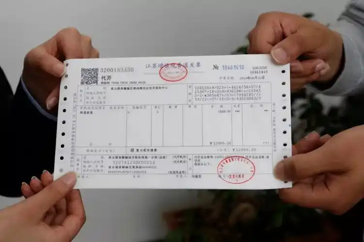 虚开增值税专用发票5万判刑3年,最严虚开量刑标准袭来!_情况