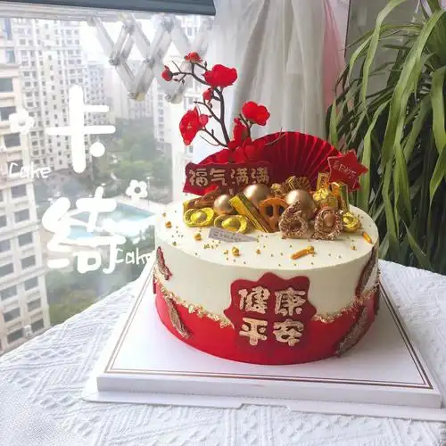 60岁生日蛋糕