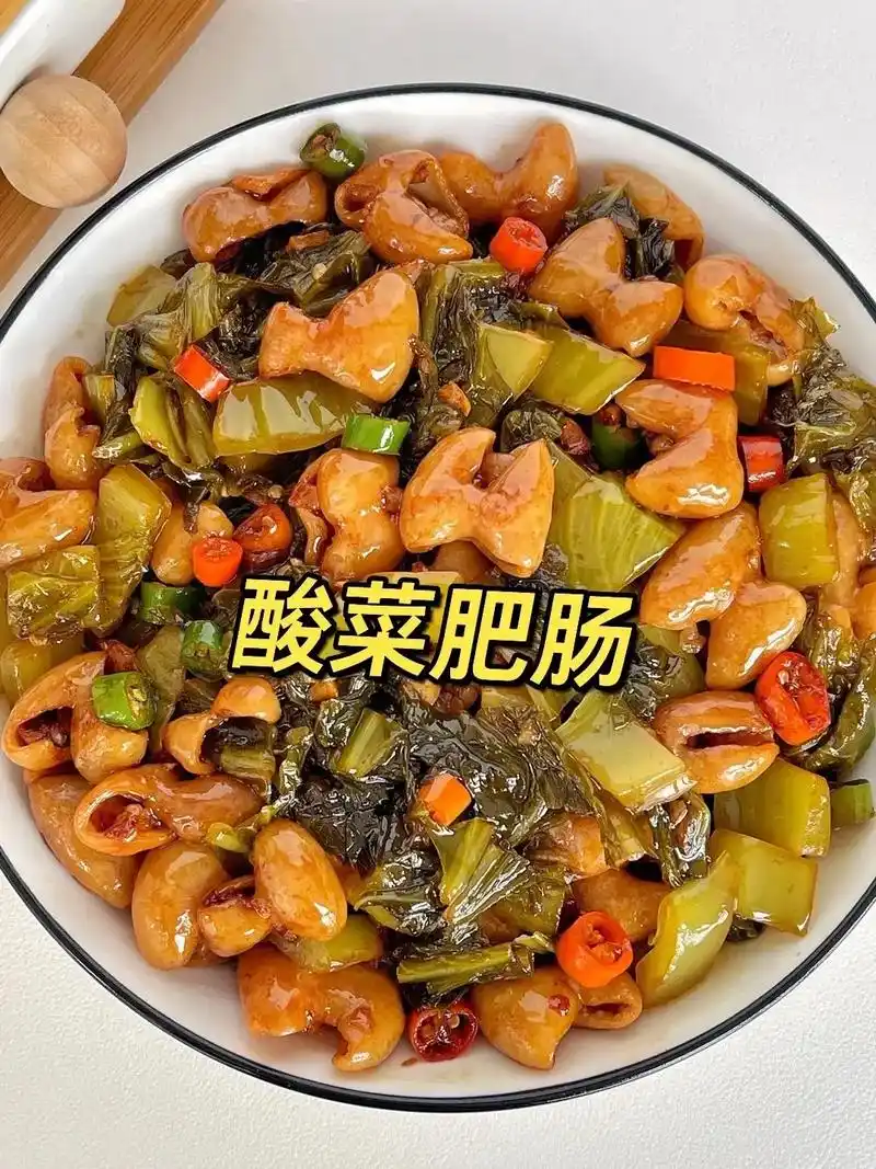 宝子们,一定要试试肥肠这个吃法.#今日美食分享 # - 抖音