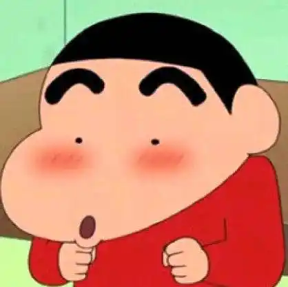 蜡笔小新可爱头像 - 发表情 fabiaoqing.com