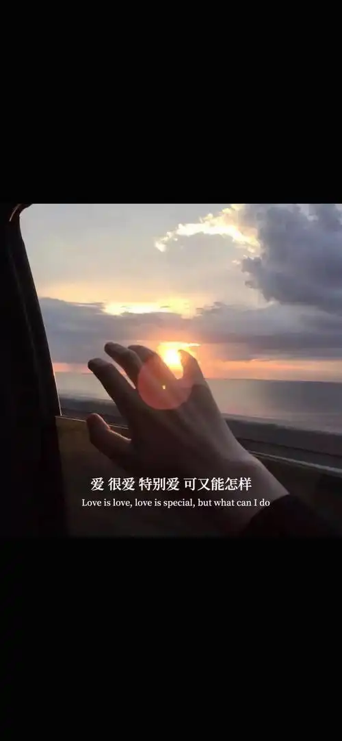 年轻人谈恋爱吗?