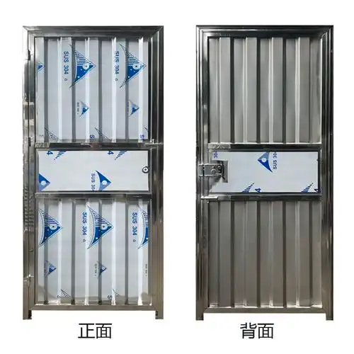 索梵不锈钢门简易门出租屋门304201单门室外楼顶门阳台门8002000有锁
