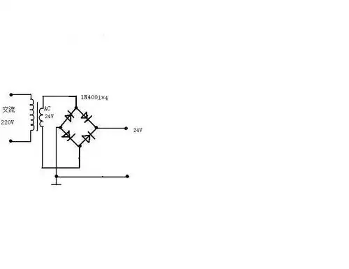220v交流电转24v直流电电路图