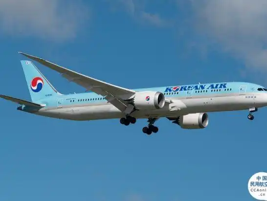大韩航空 波音787-9