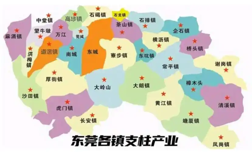 2010年底,丁燕来东莞采访,发现这座城市的特殊之处:从地图上看,东莞