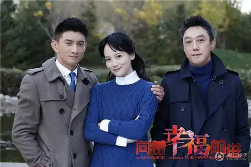 《向着幸福前进》将播 虐恋版预告片曝光吴奇隆深情告白唐于鸿(3)