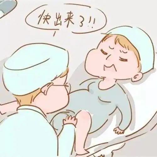 怀孕的妈妈们看过来!_生宝宝