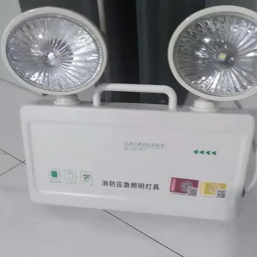 消防应急照明灯1w图片_消防应急照明灯1w大全/细节图 - 搜好货网海量