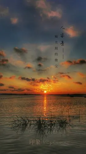 江苏省无锡市宜兴市靠近梅林大桥_奔向阳光分享_天气时景_预报查询