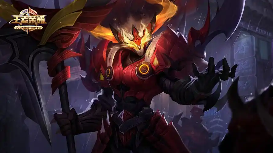 《王者荣耀》典韦穷奇新皮肤图片壁纸