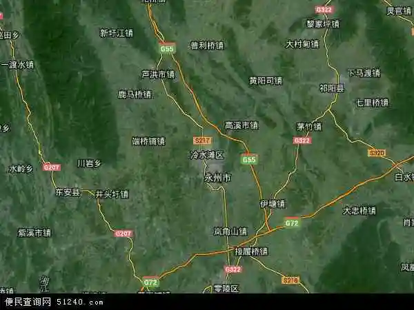 冷水滩区卫星地图 - 冷水滩区高清卫星地图 - 冷水滩区高清航拍地图