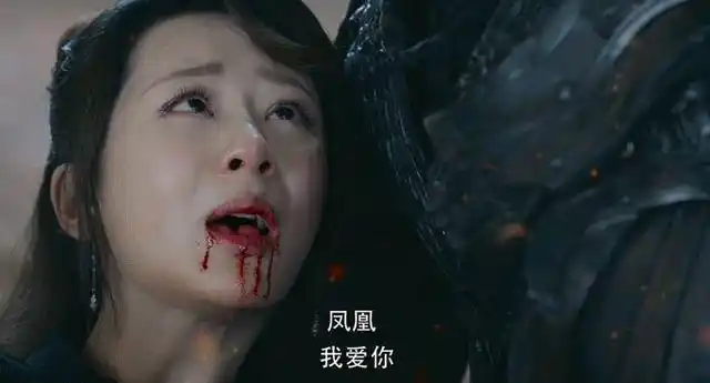 香蜜沉沉烬如霜结局,香蜜沉沉烬如霜小说结局(锦觅以身阻浩劫)