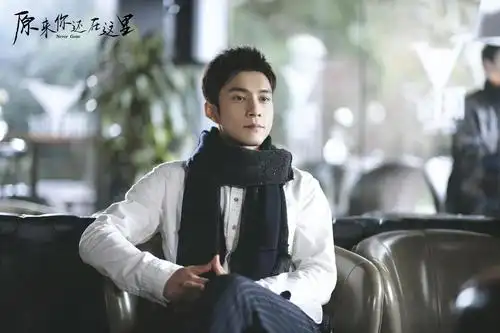 程铮苏韵锦同居周子翼车祸 网友:承包全年的笑点和泪点