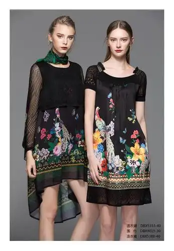 中服网 服装样品 服装 女装 连衣裙 邓皓2017黑色连衣裙2邓皓2017黑色