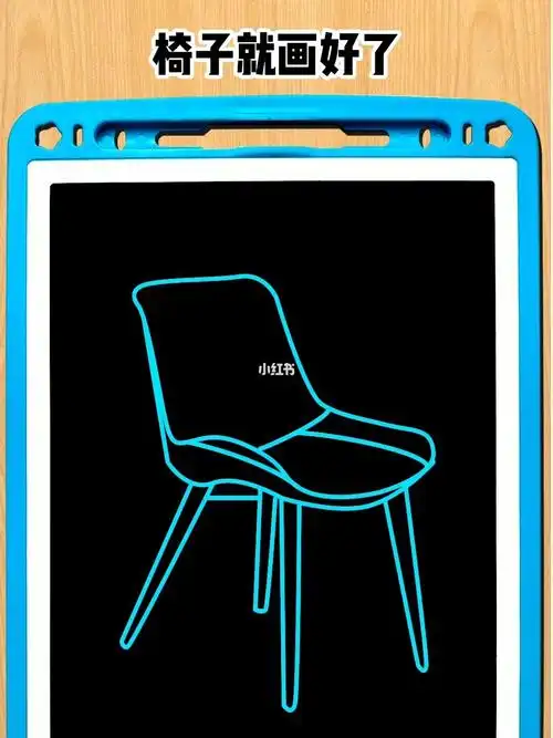 椅子简笔画
