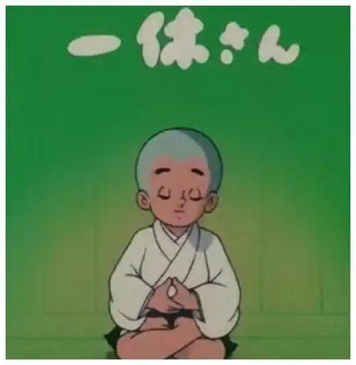 晚年甚是疯狂,一些行为抹杀童年美好记忆|动画片|一休哥|天皇_网易