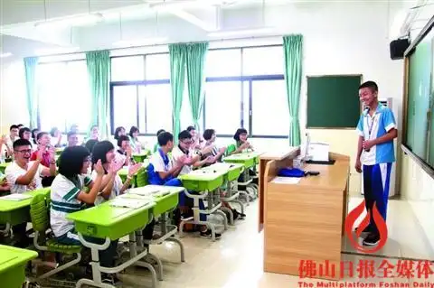 佛山新四中落成揭幕 探索六年一贯制办学