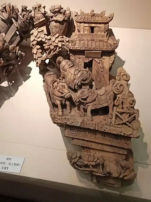 参观徽派雕刻博物馆