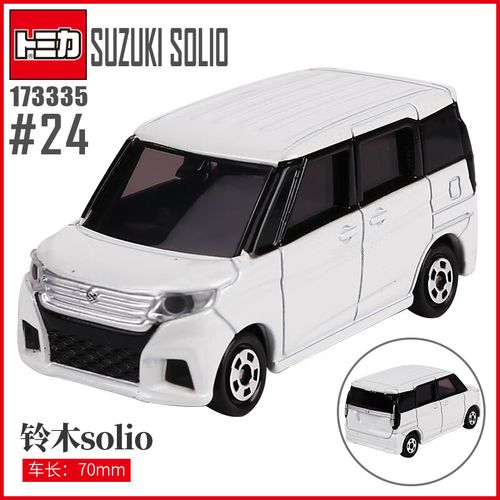 tomy)多美卡合金小汽车模型儿童玩具男孩24号铃木北斗星面包车173335