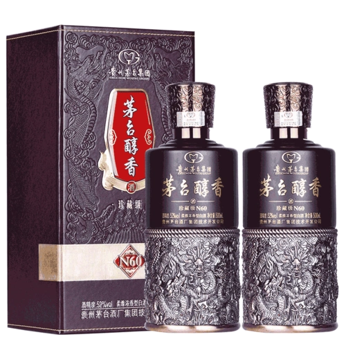 贵州茅台集团52度茅台醇香n60珍藏级浓香型国产白酒礼盒装500ml*2